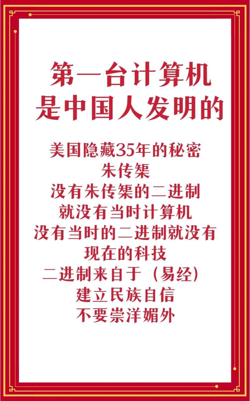 一个最好不要兑现的承诺最新版本究竟隐藏了什么秘密