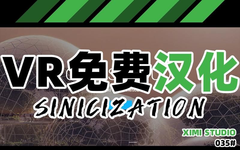 一个最好不要兑现的承诺汉化版下载安装教程