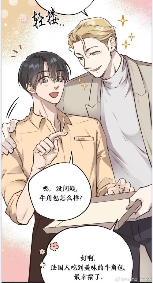 一个最好不要兑现的承诺汉化版下载安装教程