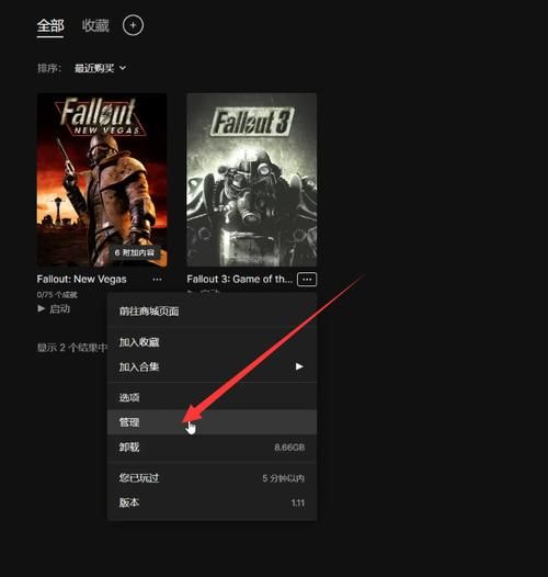 一个最好不要兑现的承诺汉化版下载安装教程
