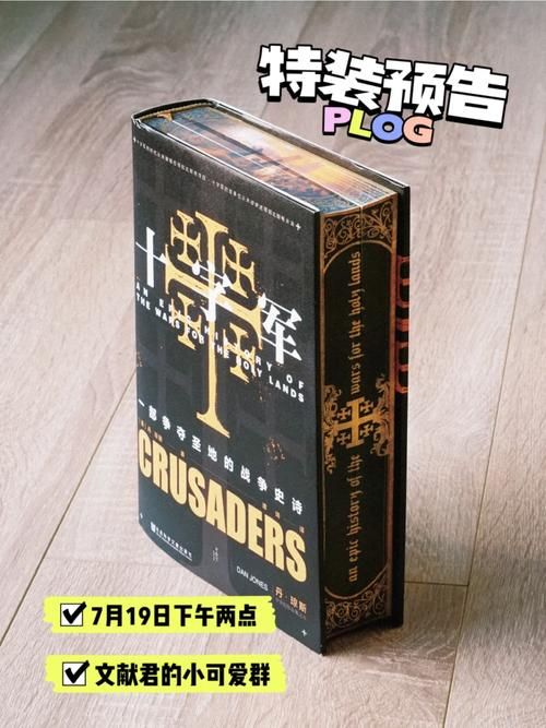 一个最好不要兑现的承诺汉化版最新更新内容抢先看