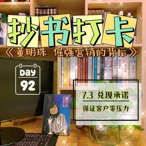 一个最好不要兑现的承诺汉化版最新更新内容抢先看