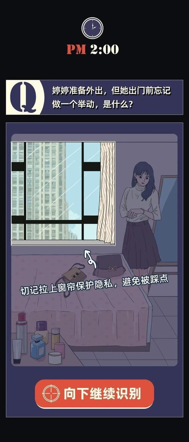 一个最好不要兑现的承诺游戏下载，隐藏结局让人细思极恐