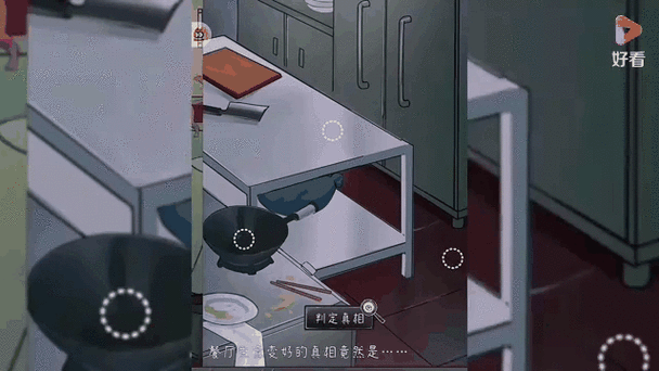 一个最好不要兑现的承诺游戏下载，隐藏结局让人细思极恐
