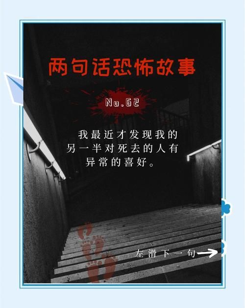 一个最好不要兑现的承诺游戏下载，隐藏结局让人细思极恐