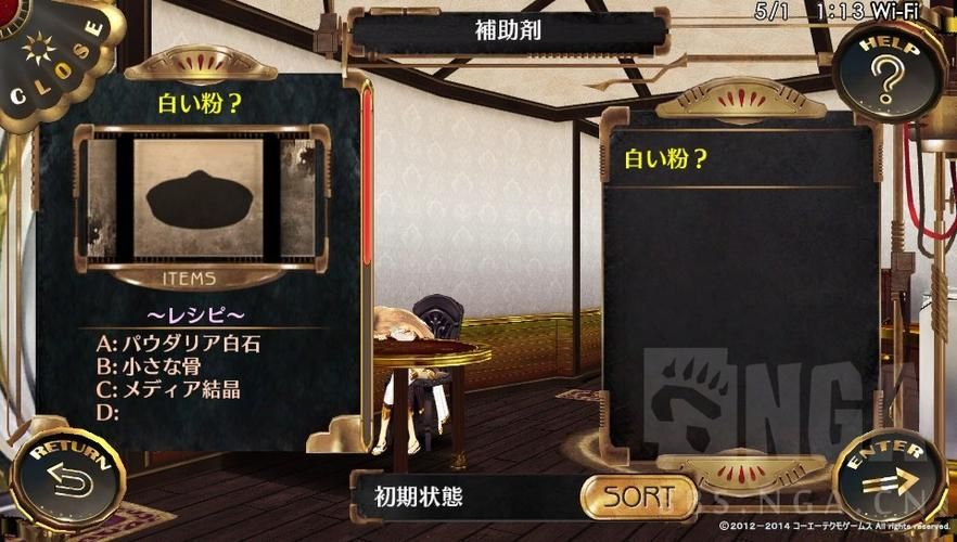 一个最好不要兑现的承诺游戏介绍 这款游戏到底有什么魔力