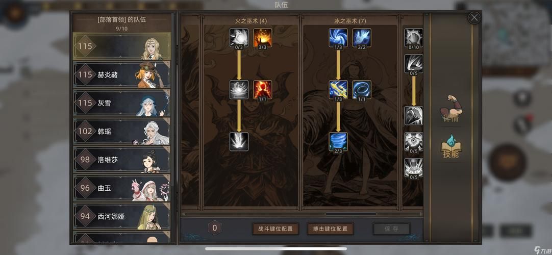 一个最好不要兑现的承诺游戏介绍 这款游戏到底有什么魔力