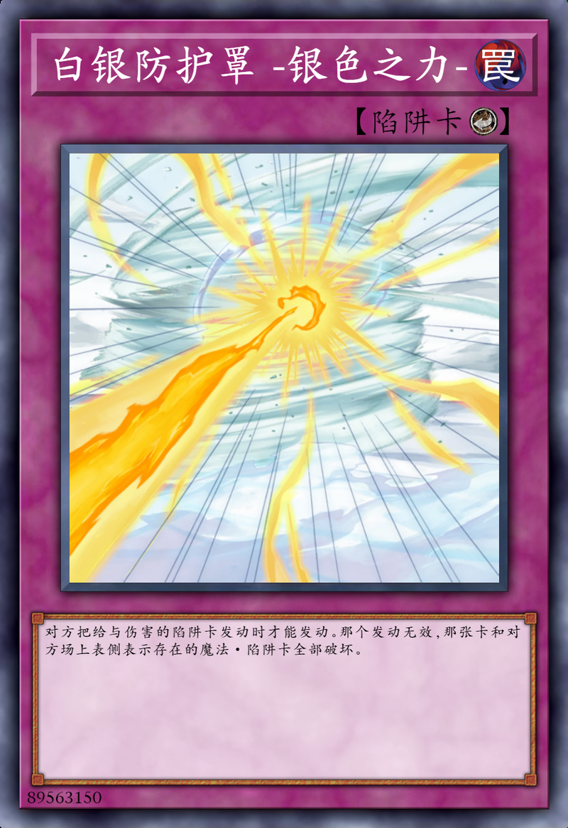 一个最好不要兑现的承诺游戏介绍 这款游戏到底有什么魔力