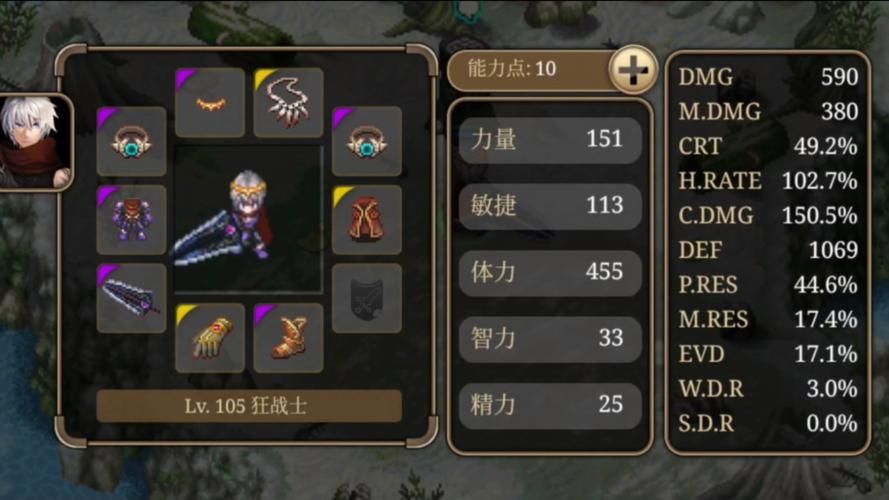 一个最好不要兑现的承诺游戏介绍 这款游戏到底有什么魔力