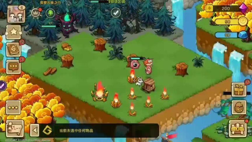 一个最好不要兑现的承诺游戏介绍 这款游戏到底有什么魔力