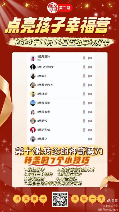一个最好不要兑现的承诺游戏介绍 这款游戏到底有什么魔力