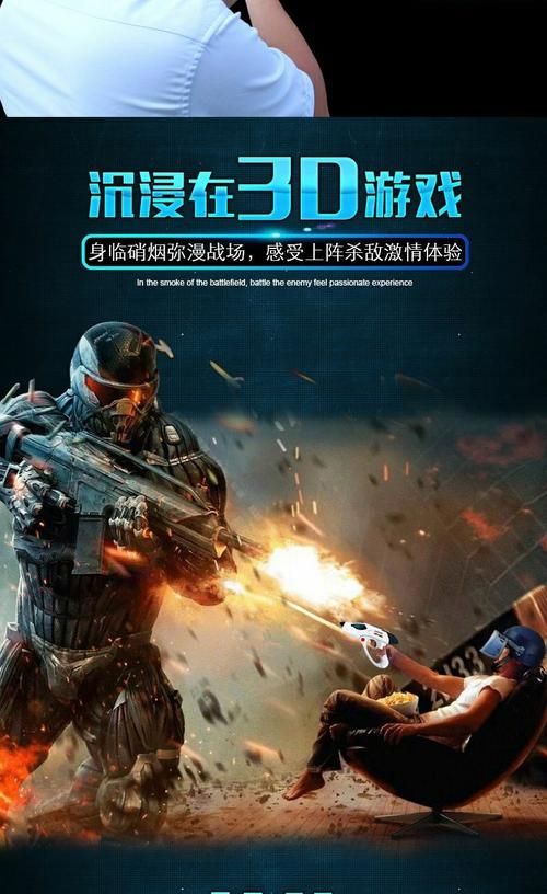 一个最好不要兑现的承诺游戏介绍 这款游戏到底有什么魔力