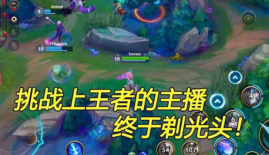 一个最好不要兑现的承诺游戏攻略全解析