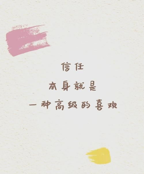 一个最好不要兑现的承诺版本大全 千万别轻易相信
