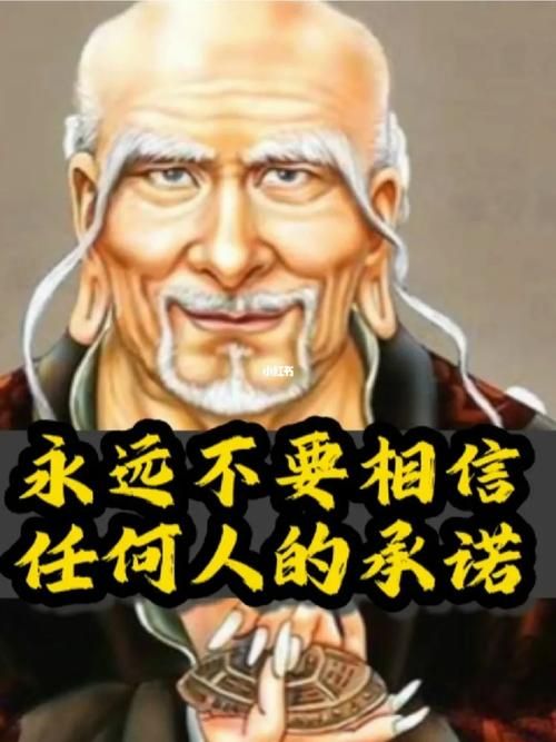 一个最好不要兑现的承诺绅士游戏剧情解析