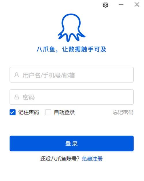 一周之后下载地址更新 最新版本轻松获取指南