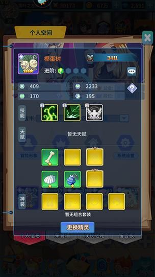 一周之后下载地址更新 最新版本轻松获取指南