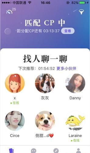 一周之后下载地址更新 最新版本轻松获取指南