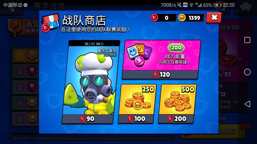 一周之后下载地址更新 最新版本轻松获取指南