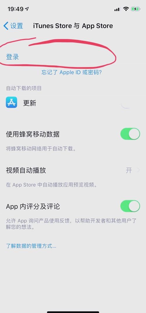 一周之后下载地址更新 最新版本轻松获取指南