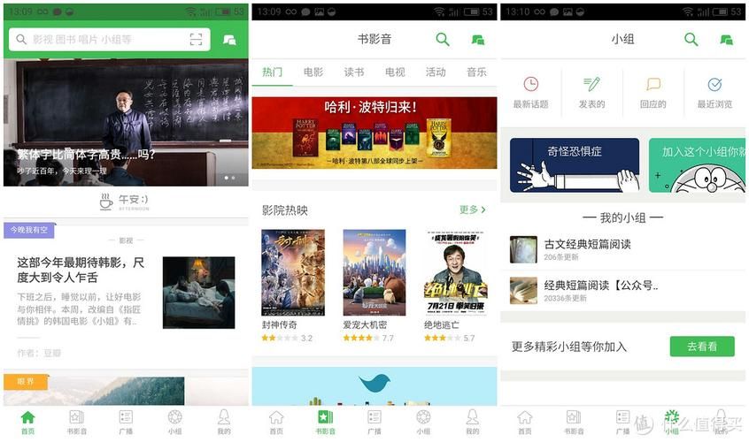 一周之后下载地址更新 最新版本轻松获取指南