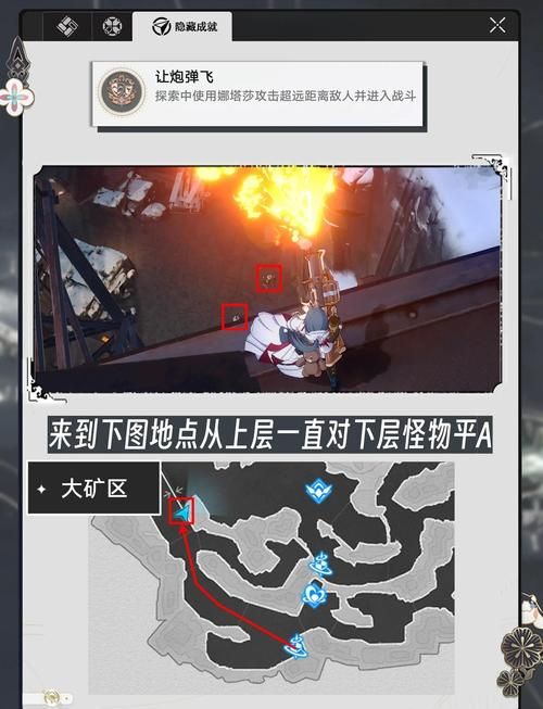 一周之后下载地址更新 最新版本轻松获取指南