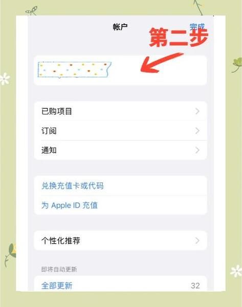 一周之后如何下载资源 教你三种实用方法