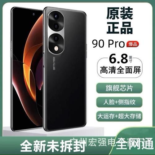 一周之后安卓新机发布这些功能最值得期待