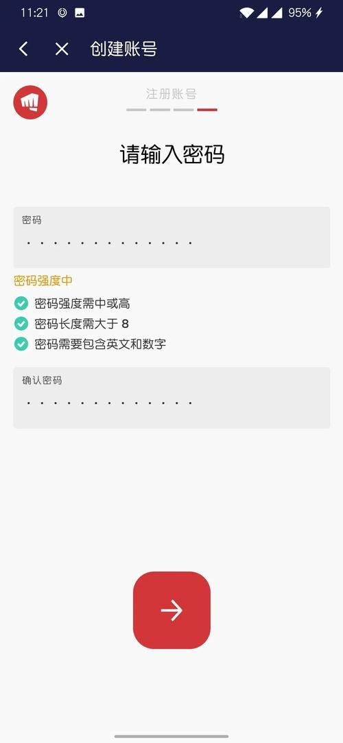 一周之后安卓汉化完成 手把手教你安装使用