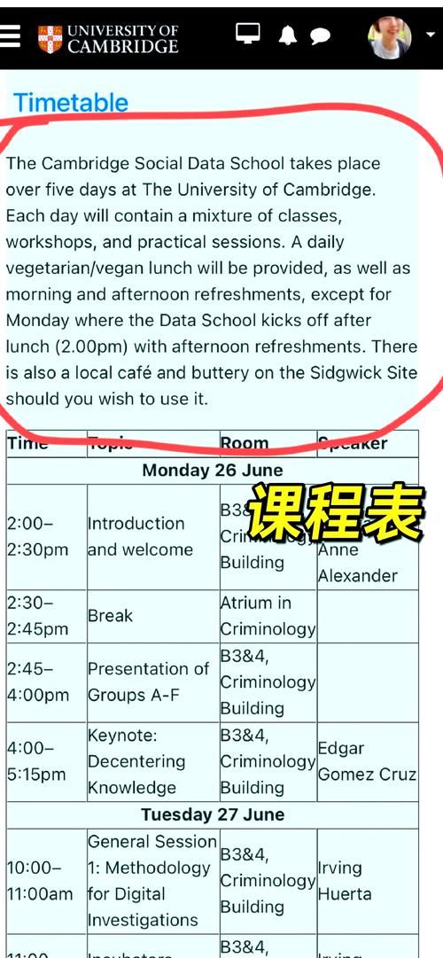 一周之后官方正式版下载最新版功能全面解析
