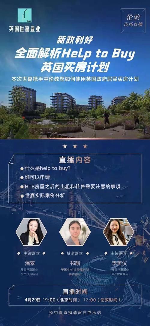 一周之后官方正式版下载最新版功能全面解析