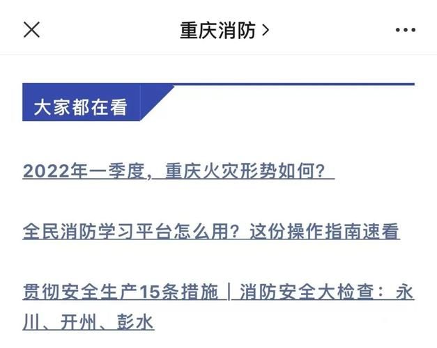 一周之后官方网站改版这些变化你要提前了解