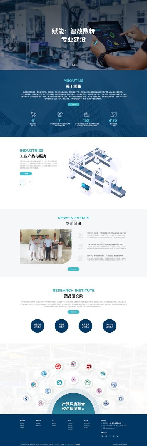 一周之后官方网站改版这些变化你要提前了解