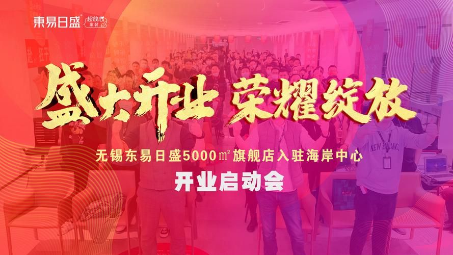一周之后官网重磅消息提前曝光