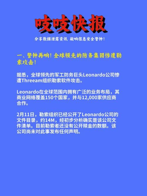 一周之后官网重磅消息提前曝光