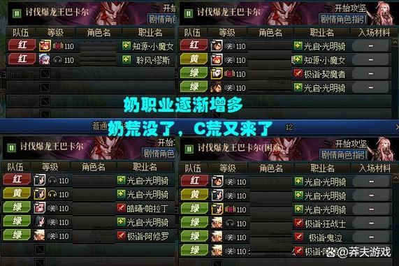 一周之后官网重磅消息提前曝光