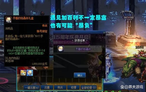 一周之后官网重磅消息提前曝光