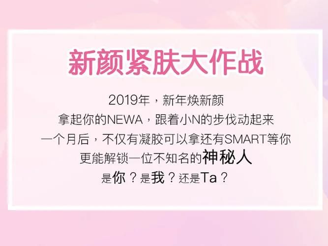 一周之后官网重磅消息提前曝光
