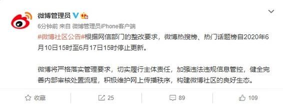 一周之后更新地址详细步骤分享