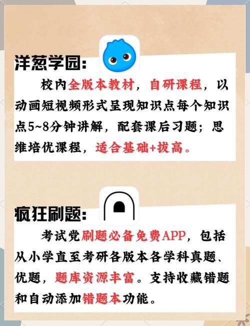 一周之后最新版本发布这些功能太实用了