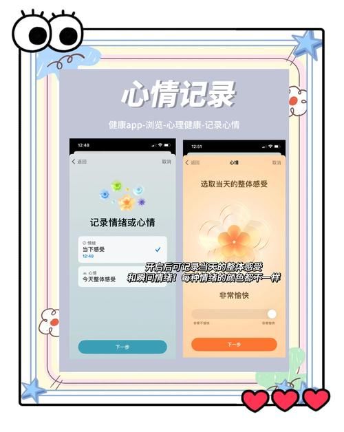 一周之后最新版本发布这些功能太实用了