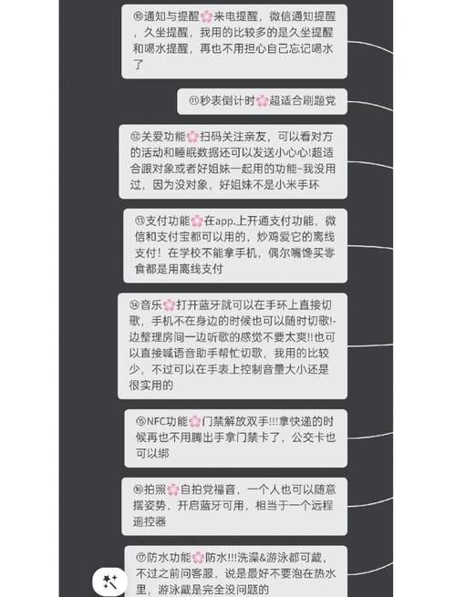 一周之后最新版本发布这些功能太实用了