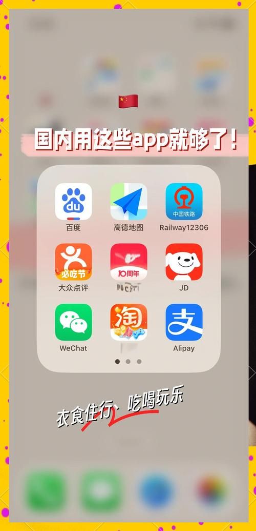 一周之后最新版本发布这些功能太实用了
