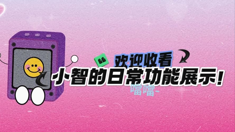 一周之后最新版本发布这些功能太实用了