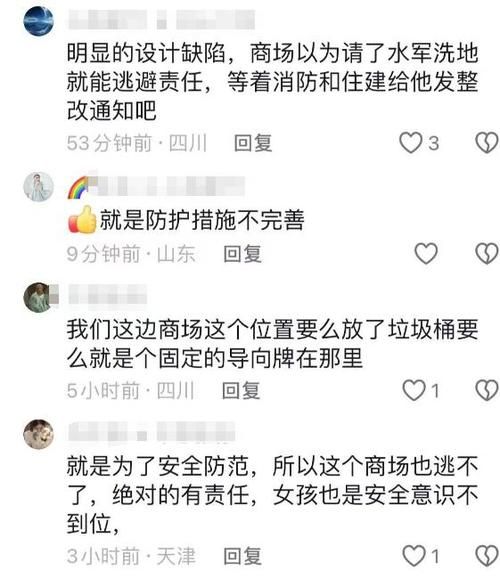 一周之后最新进展曝光这些细节很重要