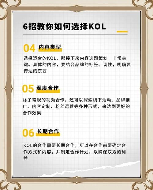 一周之后最新进展曝光这些细节很重要
