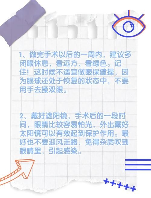 一周之后最新进展曝光这些细节很重要
