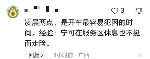 一周之后最新进展曝光这些细节很重要