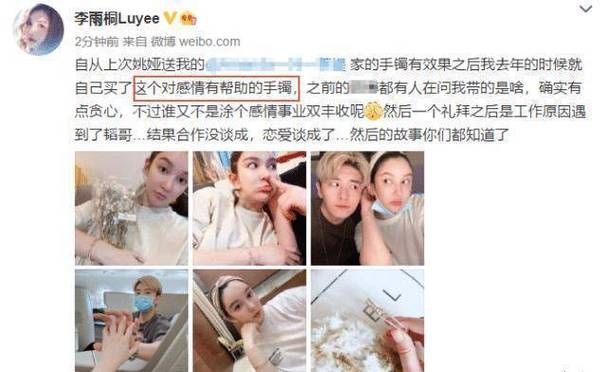 一周之后最新进展曝光这些细节很重要
