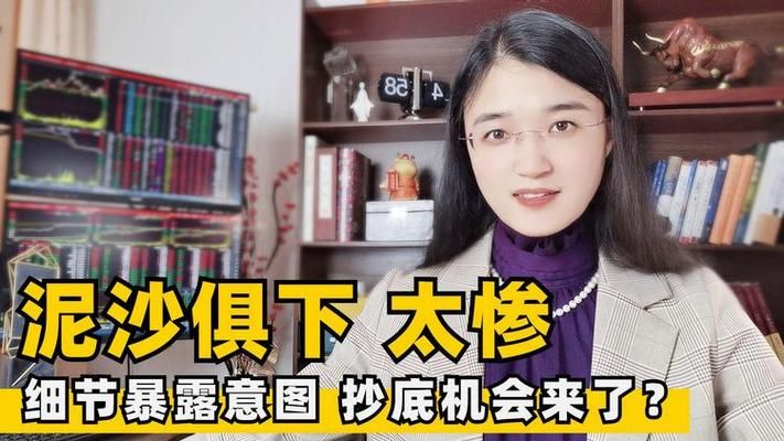 一周之后最新进展曝光这些细节很重要